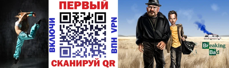 где продают наркотики  Ахтырский  ссылка на мегу зеркало  АМФ 98% 