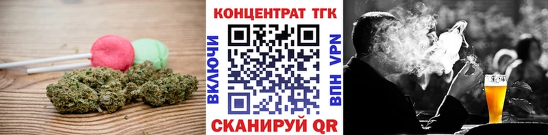 Canna-Cookies конопля  Ахтырский 