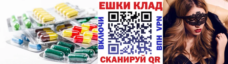 Ecstasy ешки  купить  сайты  Ахтырский 