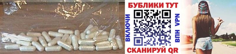 Ecstasy бентли Ахтырский