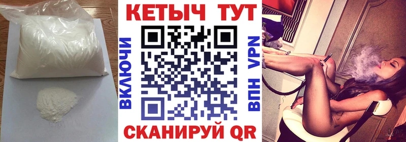 нарко площадка какой сайт  Ахтырский  Кетамин ketamine 