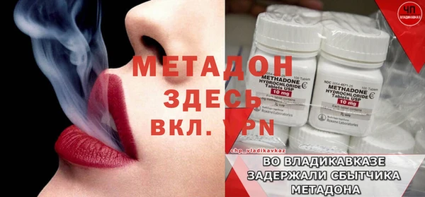 герыч Алексеевка