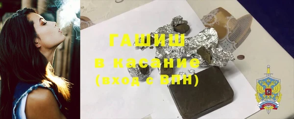 ALPHA PVP Алзамай