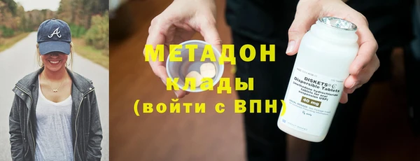 меф Алексин