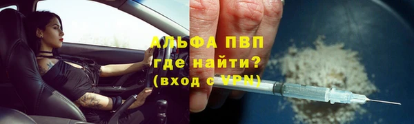 герыч Алексеевка