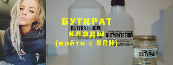 меф Алексин