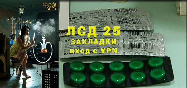 ALPHA PVP Алзамай