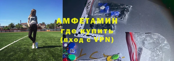 дживик Навашино