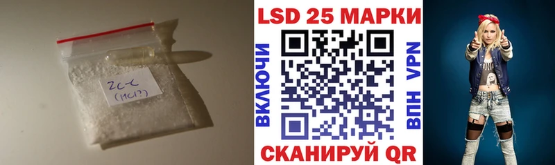 блэк спрут   Ахтырский  ЛСД экстази ecstasy 