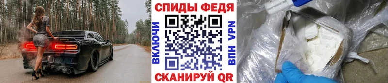Метамфетамин витя Ахтырский
