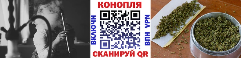 hydra как войти  Ахтырский  Конопля план 